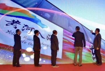 东营旅游爆料最新消息今天,今日热门景点揭秘，不容错过的精彩之旅！