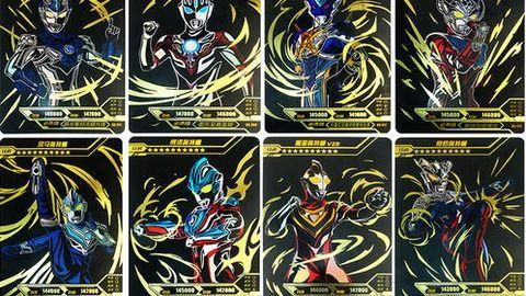 奥特曼最新卡片爆料图片,神秘力量觉醒，宇宙守护者再战巅峰