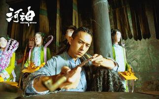 河神在线观看21,揭秘神秘河神传说背后的奇幻之旅